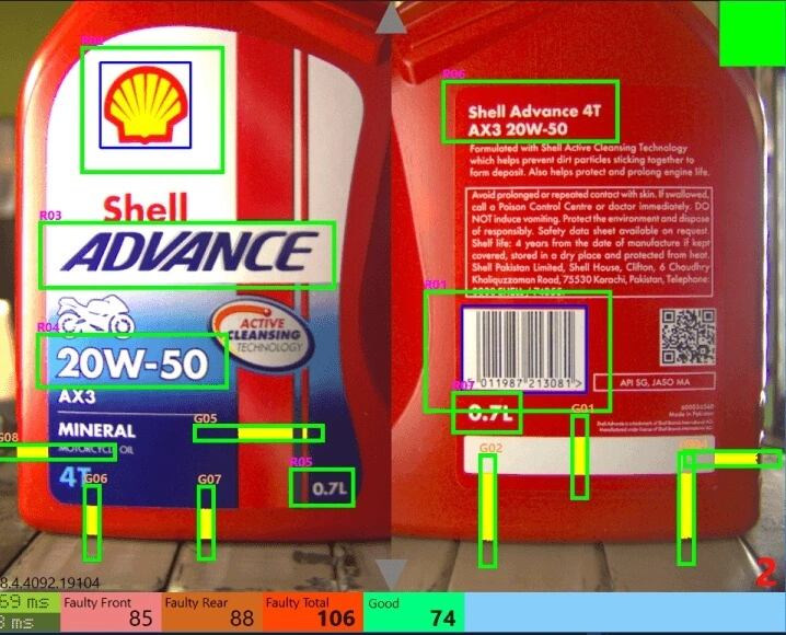 Shell Advance 4t Ax3 Label Inspection